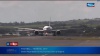 <center>Les enfants de Fleurimont en VIM <br> dans les coulisses de l'Aéroport Roland Garros